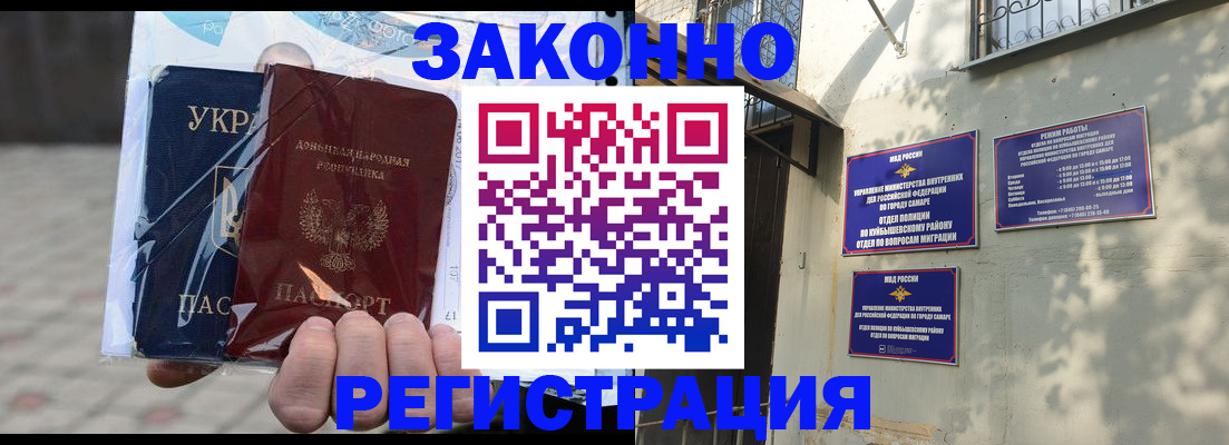 форма 3 в Ростовской области